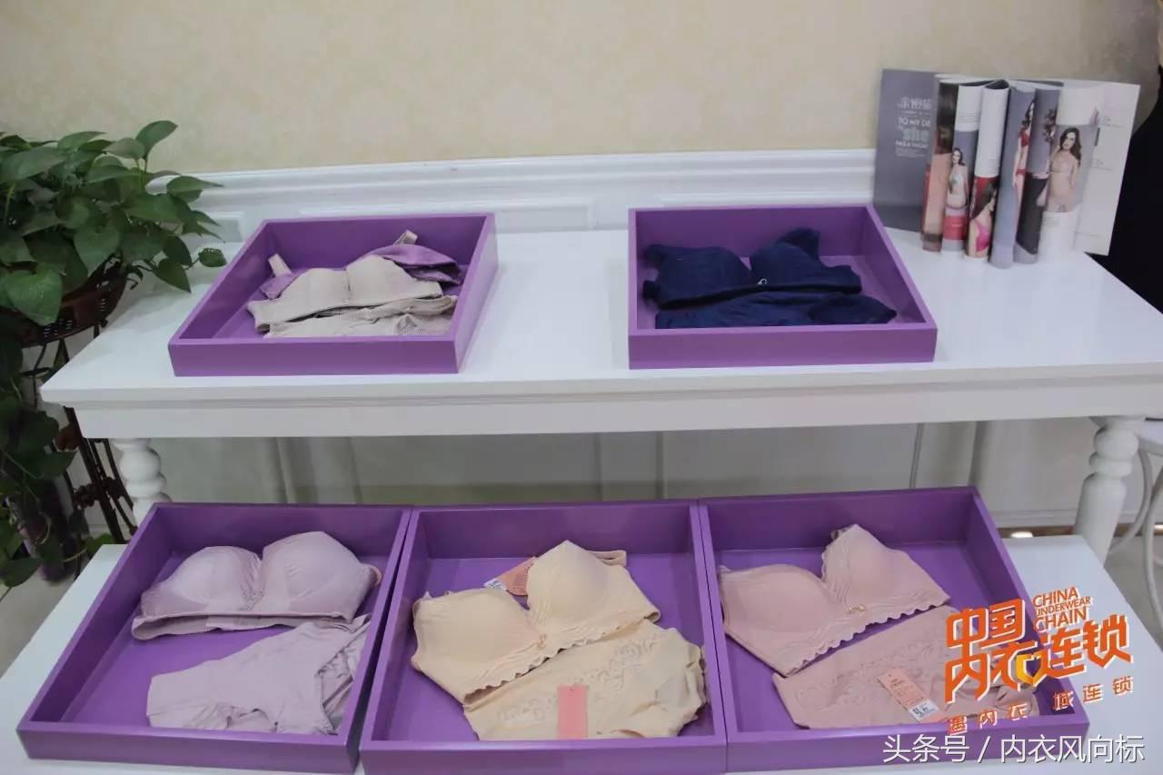 这家区域连锁好多年前做统一门头，员工持股了丨中国内衣连锁