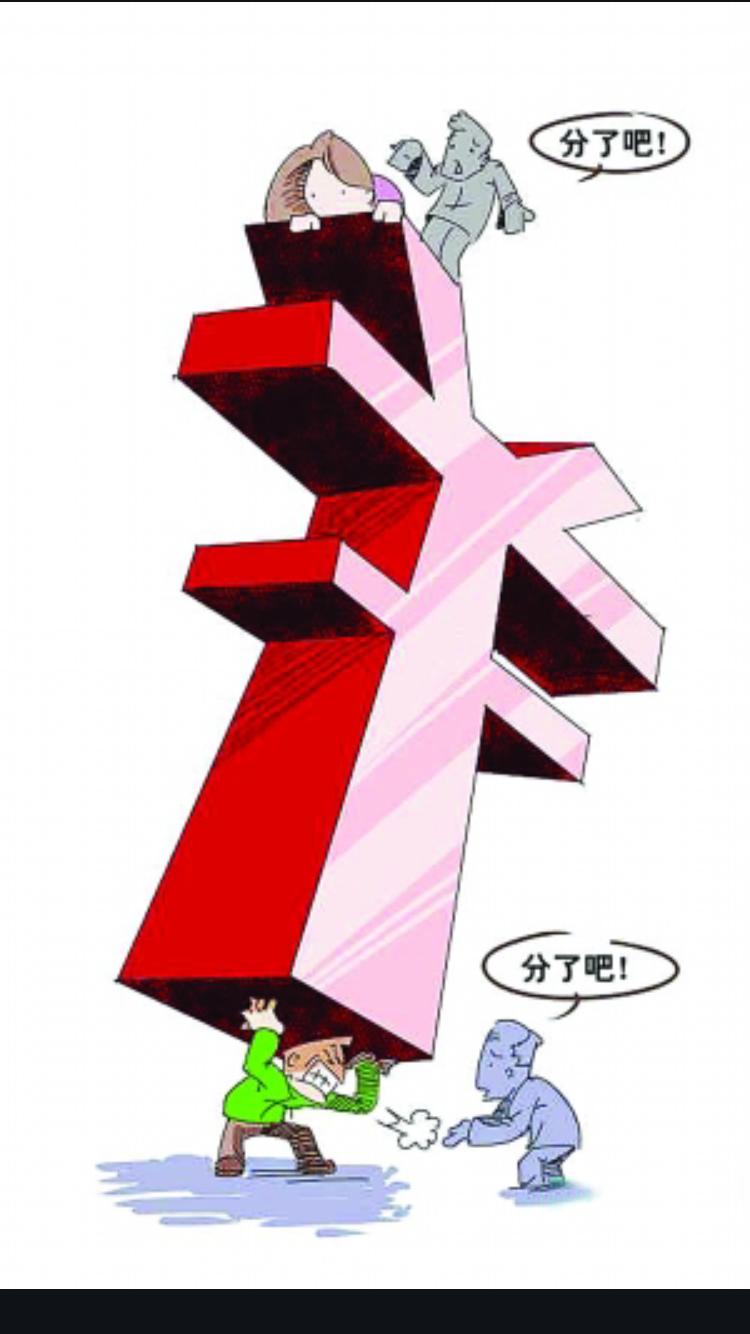 彩礼多少能决定对你的重视程度吗,彩礼真正意义是什么必须要给吗