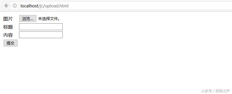 php写入数据库前端,php写入连接数据库的操作