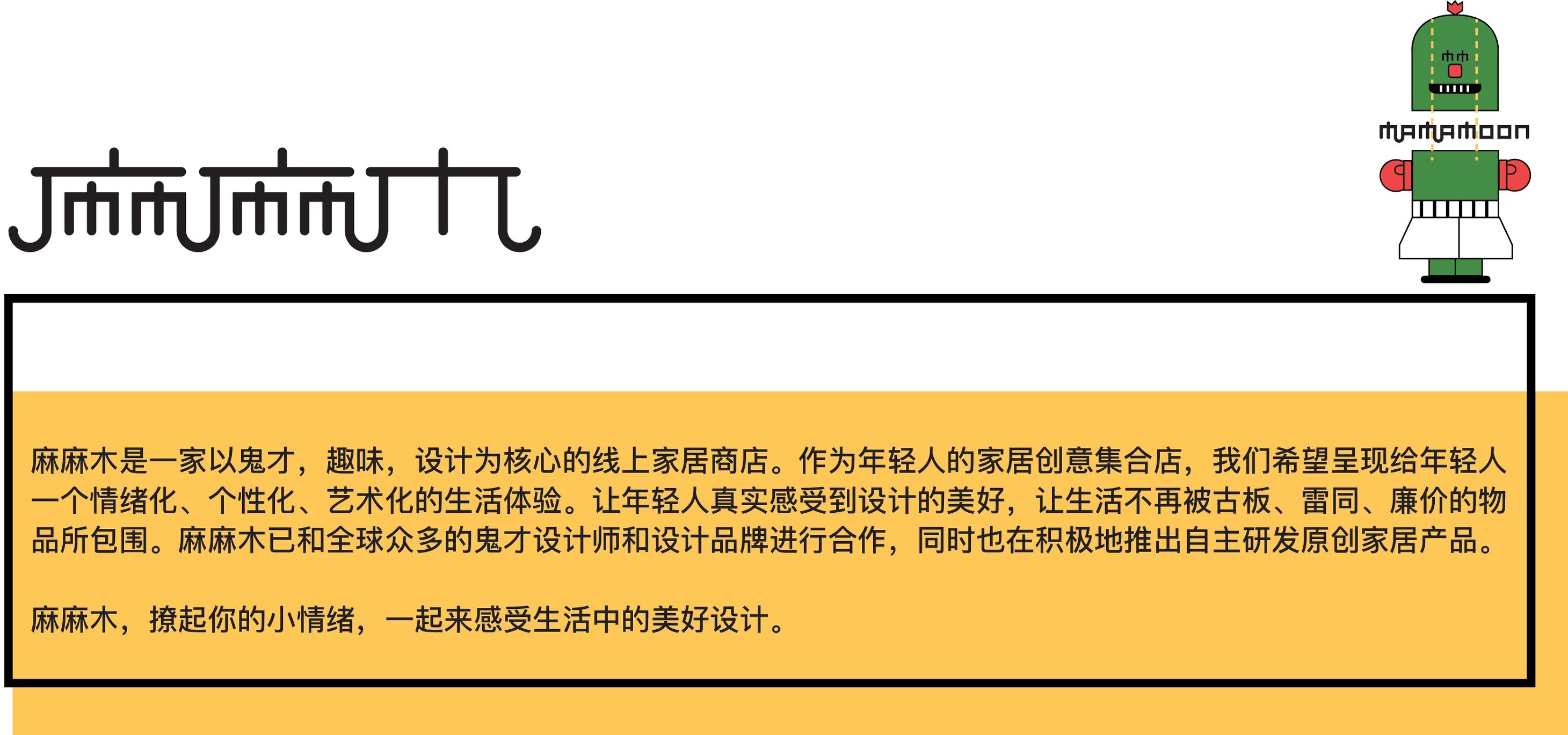 休假都不想去上班了,没有假期的工作好累想出去走走