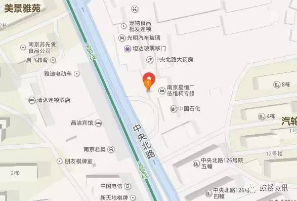 鼓楼区美食小吃一条街,鼓楼美食一条街美食推荐