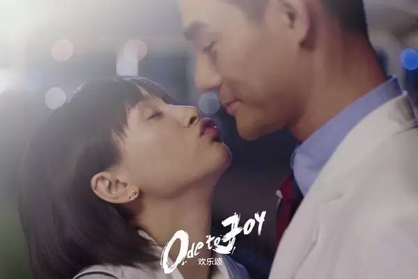 欢乐颂2值不值得看,欢乐颂2有后续吗