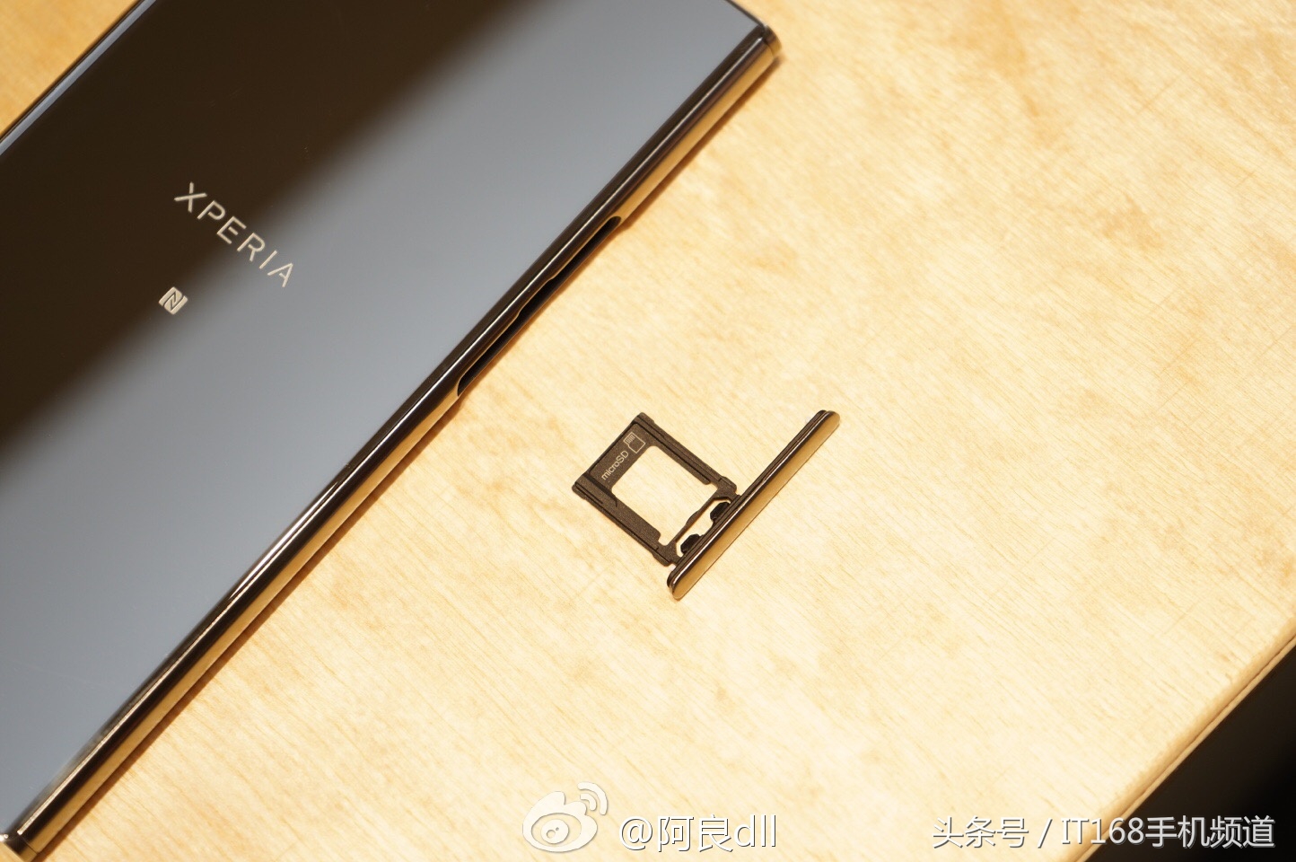 最新骁龙835手机,索尼xz3和索尼xzp