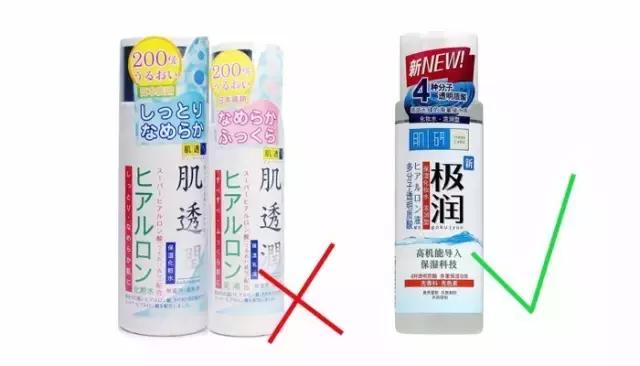 拔草贴,屈臣氏面膜拔草