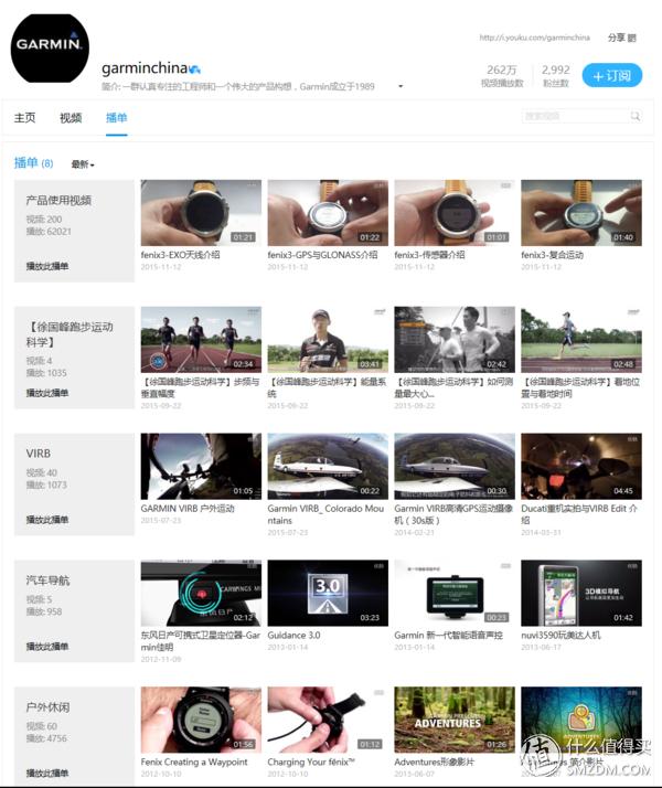 garmin佳明fenix5户外运动手表,佳明手表fenix5x徒步