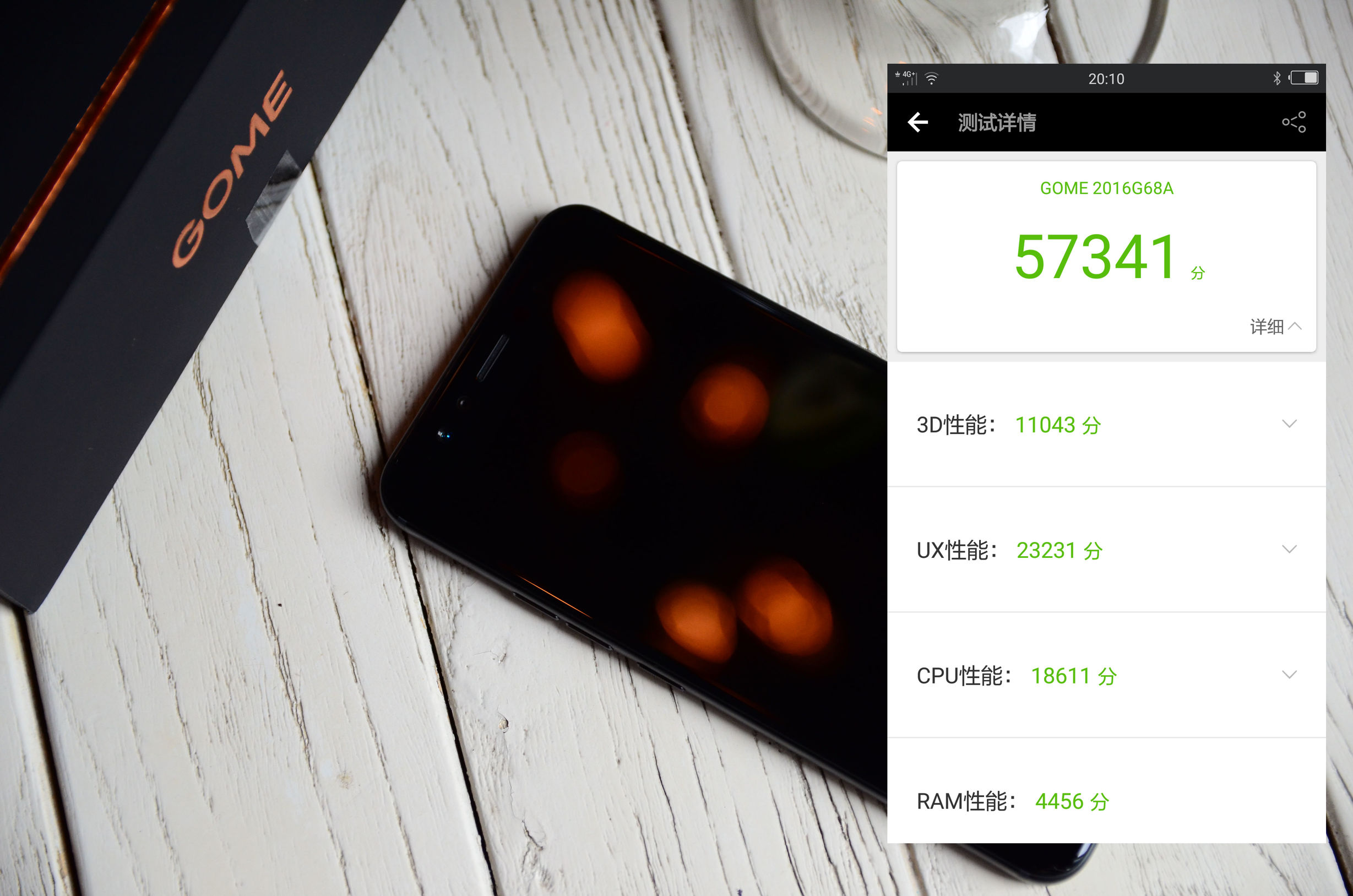 国美k1什么时候发布,虹膜识别国美k1