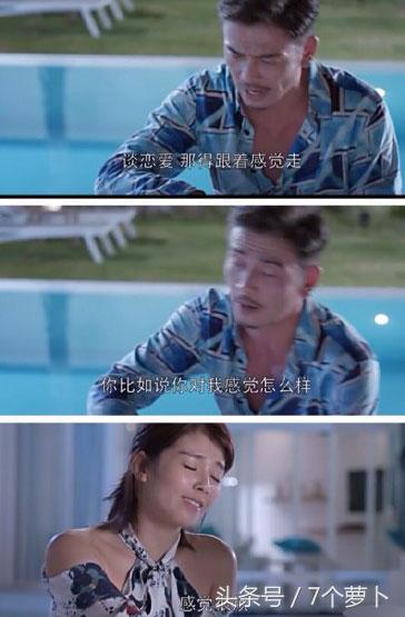 “求投靠、求收留、求*养包**”这样的小包总你要吗？