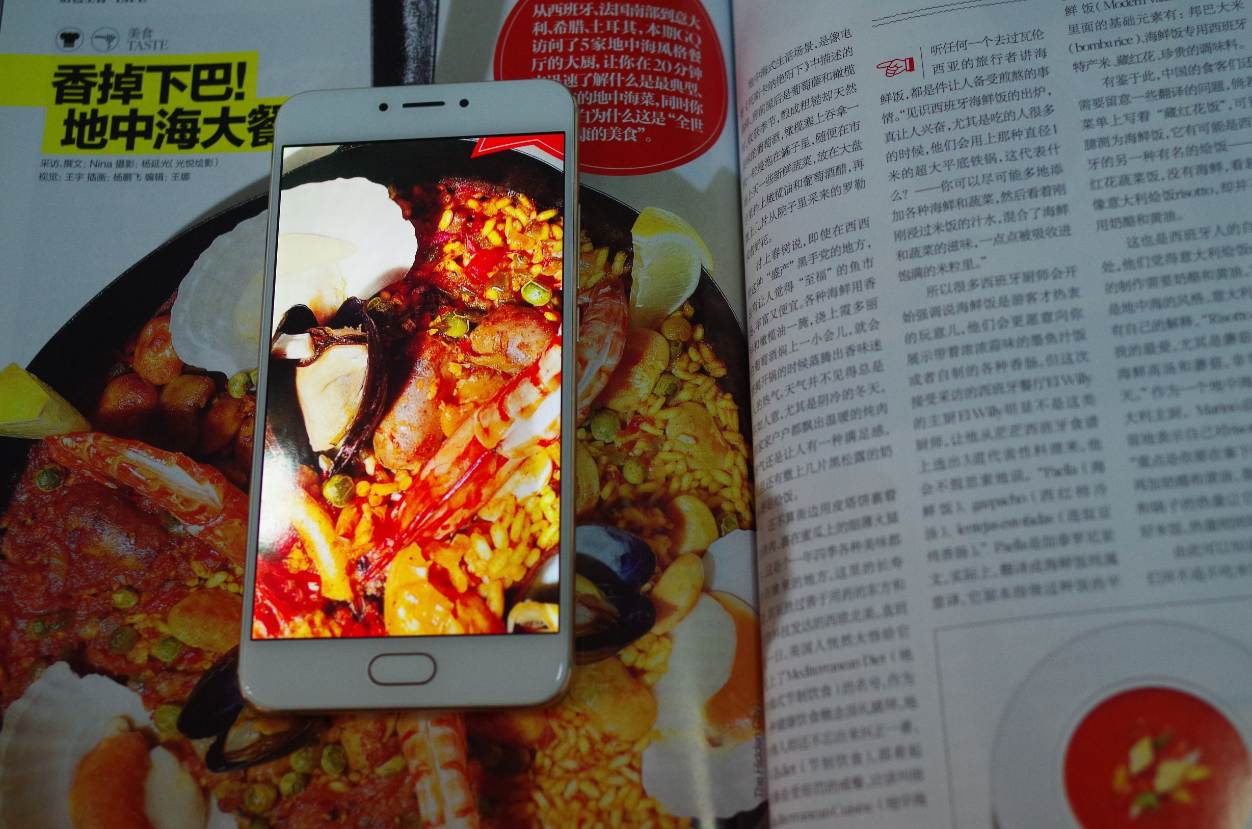 23年魅族mx6还能正常使用吗,魅族MX6的体验怎么样