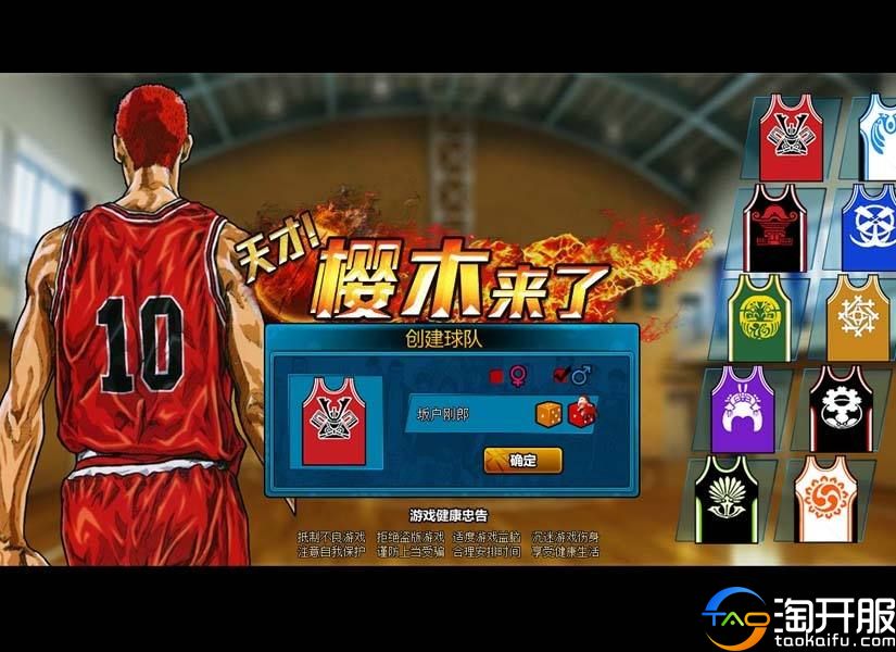 你肯定没玩过的手机游戏,你肯定没玩过的手游