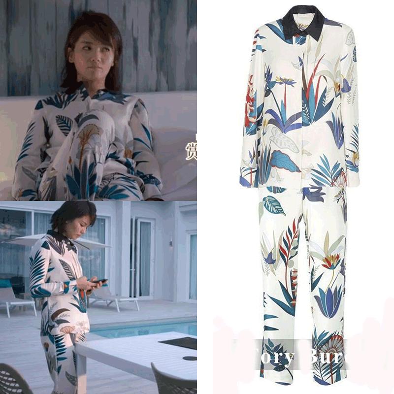 欢乐颂2安迪海边的衣服,欢乐颂2安迪服饰搭配