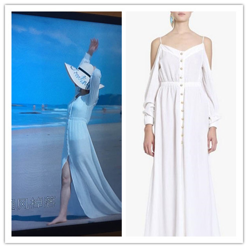 欢乐颂2安迪海边的衣服,欢乐颂2安迪服饰搭配