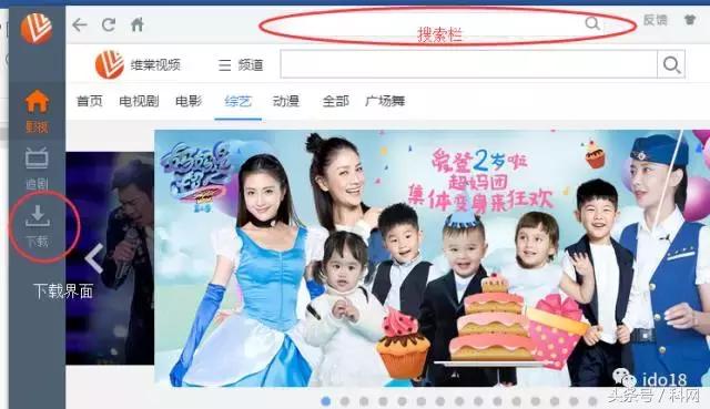 视频没下载权限怎么下载,手机无法在网站上下载视频