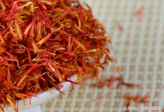 红花具有散瘀止疼活血通经的作用,红花活血化瘀通经