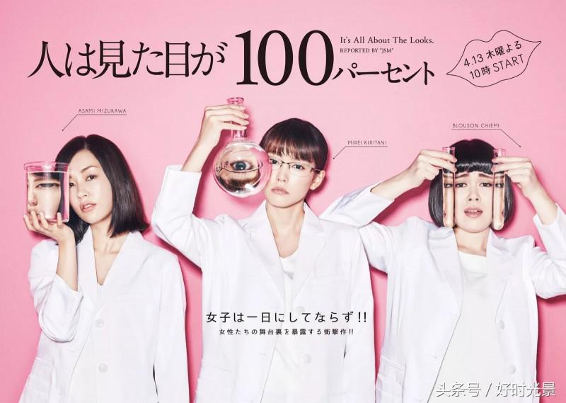 《哥哥太爱我了怎么办》？这种羞耻的剧也就岛国拍的出来！