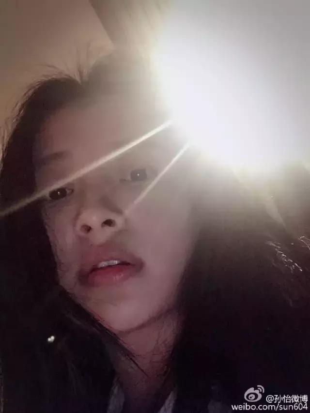 董子健谈孙怡的专访,高洋张若昀孙怡专访