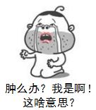 税务非正常户注销如何处罚,税务列入非正常户怎么移出