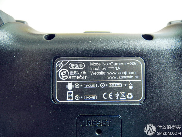 小鸡手柄g3标准版区别,小鸡游戏手柄g3评测