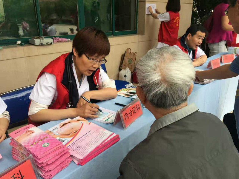 关爱老人心理健康公益服务,关爱老年人爱心公益