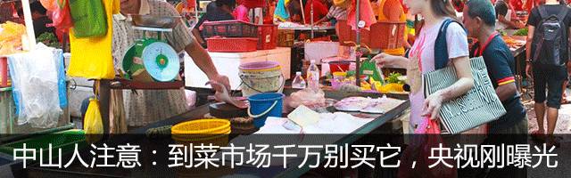 停车过夜12元24小时6元,停车过夜19个小时收费95元