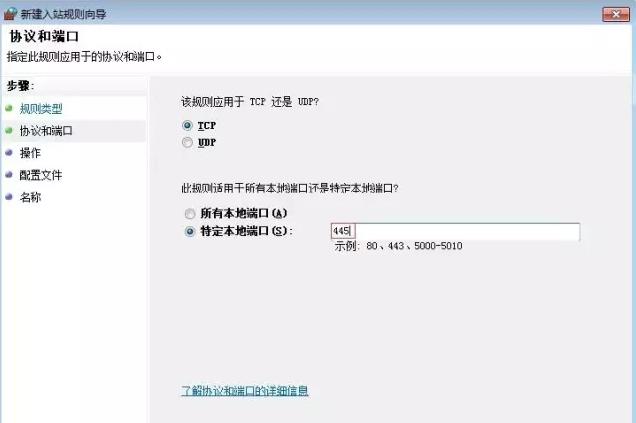 勒索病毒来了咋办?别怕,开电脑前先熟读这份攻略