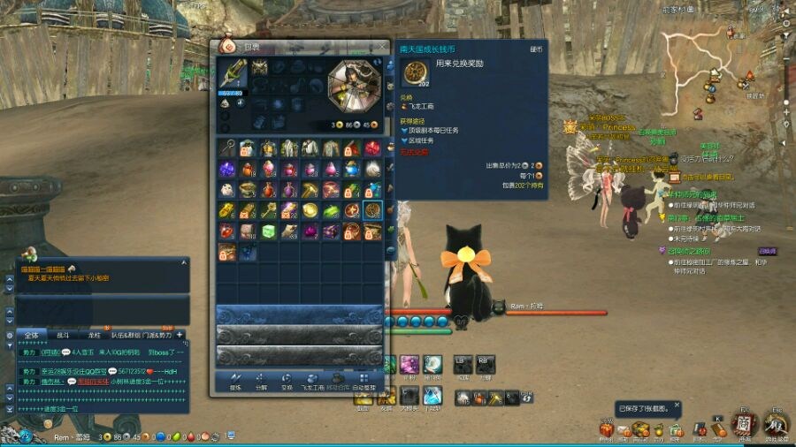 新手玩剑灵去哪个区,平民玩家怎么玩剑灵