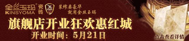 乌鲁木齐投资3亿建商业综合体,乌鲁木齐市投资4800亿