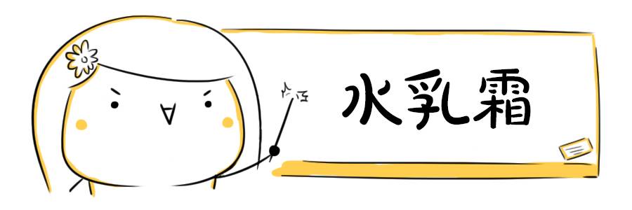 抗老面膜平价好用洗面奶,清洁洗面奶面膜推荐