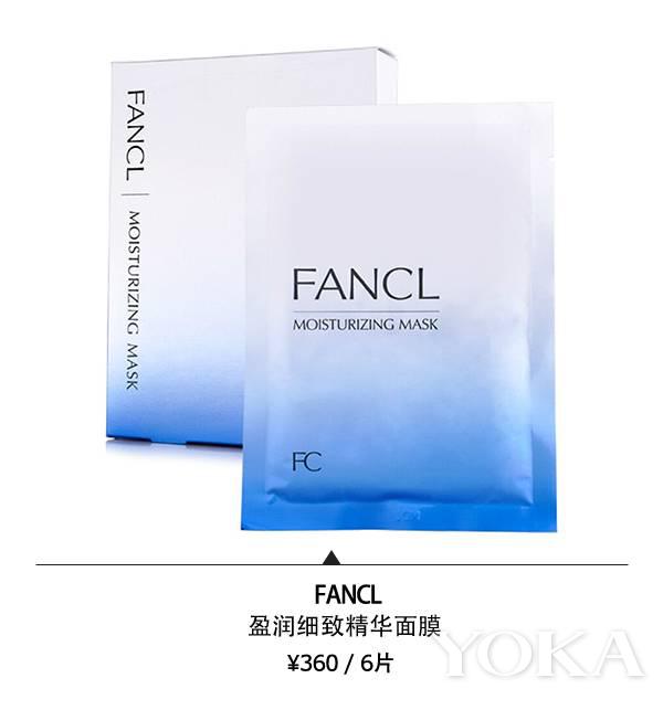 胖迪的泥膜还能这么敷？关晓彤2元1片的面膜更是NO.1