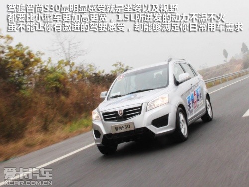 金杯suv智尚s30跑25万了还能开吗,金杯智尚s30suv是什么悬挂