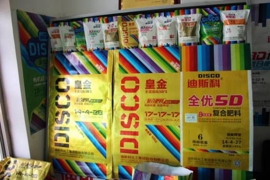 区域市场高端品牌如何操作，大西北的这位经销商值得你学习！