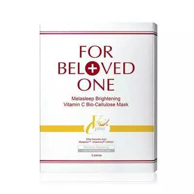 揭秘｜爱它，高贵冷艳又神秘（下）-保湿抗老精华篇