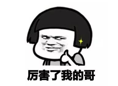 两款神奇软件,让你的电视秒变大屏电脑!