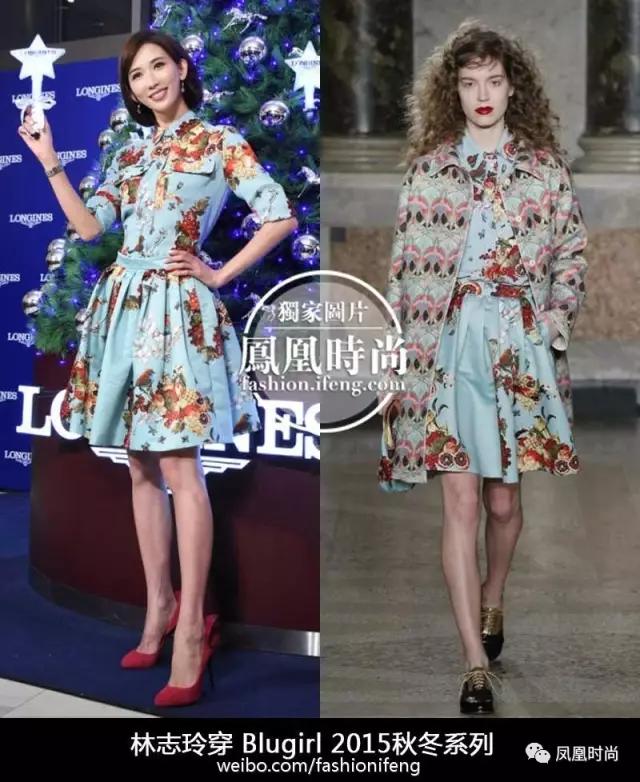 言承旭喊话林志玲视频,林志玲与言承旭为何曾经情路坎坷