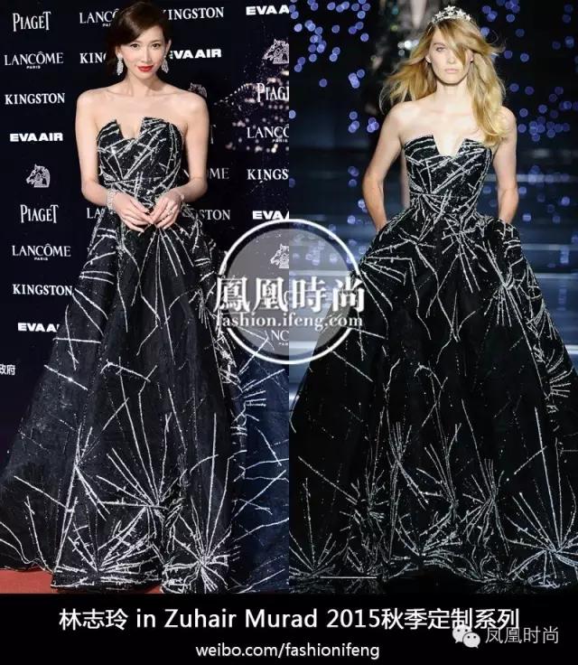 言承旭喊话林志玲视频,林志玲与言承旭为何曾经情路坎坷