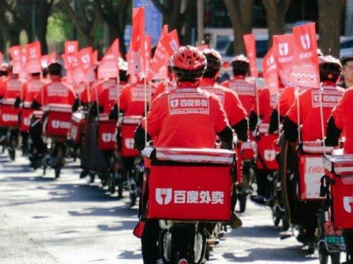 百度外卖现状,百度外卖最新现状