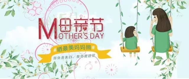 淘宝刷单诈骗,淘宝刷单被骗子骗