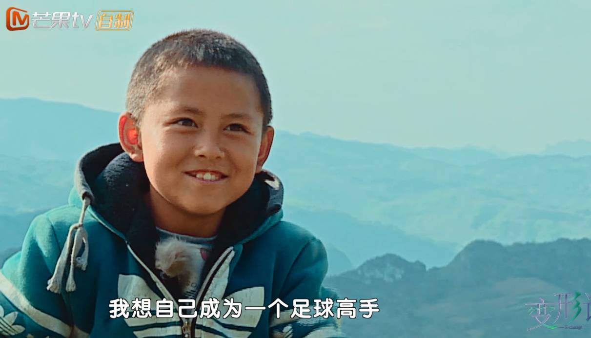 变形计现在的主人公都怎么样了,变形计变化大的农村主人公