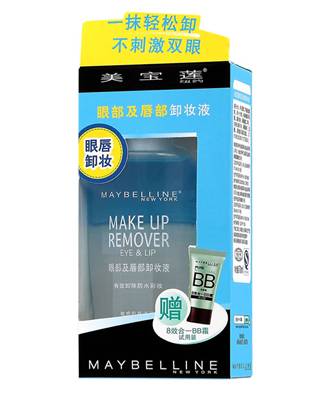 屈臣氏2022必买好物清单,屈臣氏好物推荐40岁以上