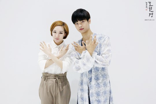 「VIXX」「盘点」170517名！不！虚！传！美丽温暖且神秘莫测的《桃源境》MV拍摄现场