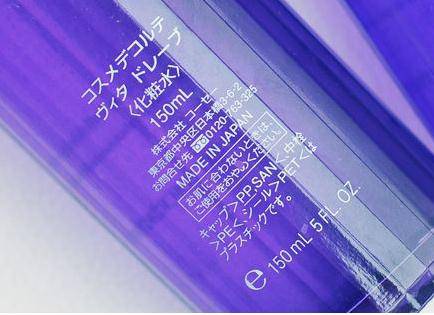 跨境电商产品检验注意事项,洋码头跨境电商现状怎么样