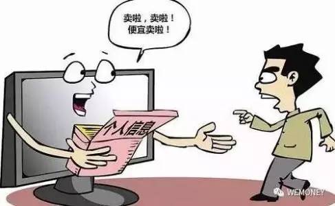 百度要实名认证吗,百度为什么要实名认证