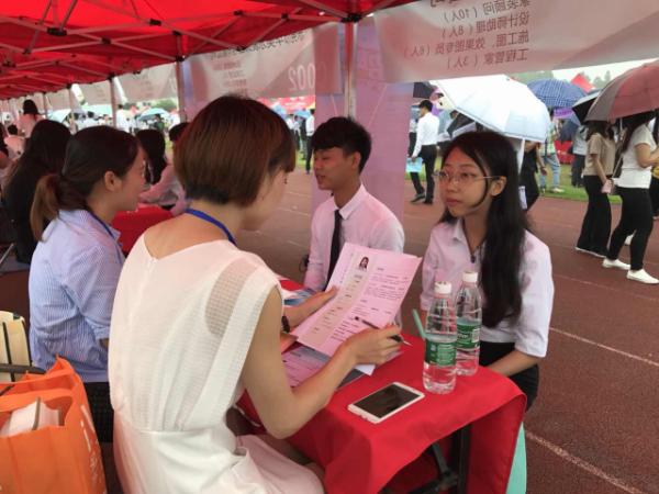 新闻早茶丨即日起至6月18日,周末广佛地铁口打滴滴5.2折