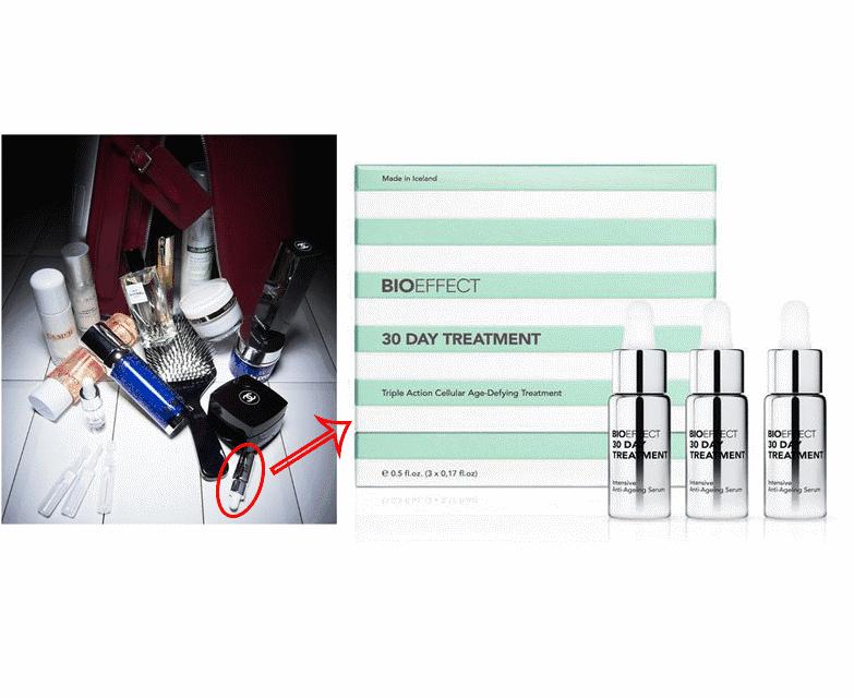 冰岛国宝级护肤精华Bioeffect，VOGUE推荐，老佛爷*用御**