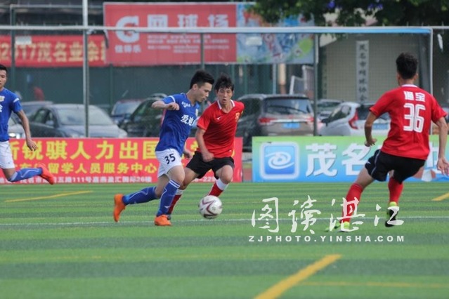 雷州狂狼足球队,湛江狂狼足球队进足协杯