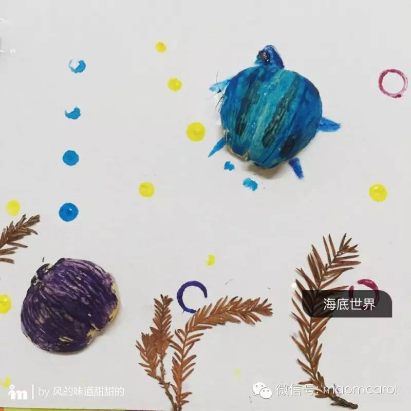 主题绘本手工,寒假手工绘本