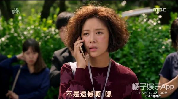 空气刘海OUT了！跟着《奶酪陷阱》火起来的泰迪卷你敢不敢来一个？