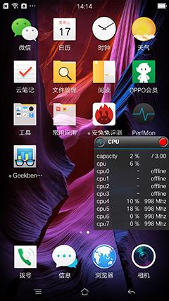 oppor7测评,oppor7充电五分钟通话两小时测评