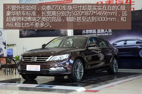 十几万能买到哪一年a6,十几万就能买到的轿跑