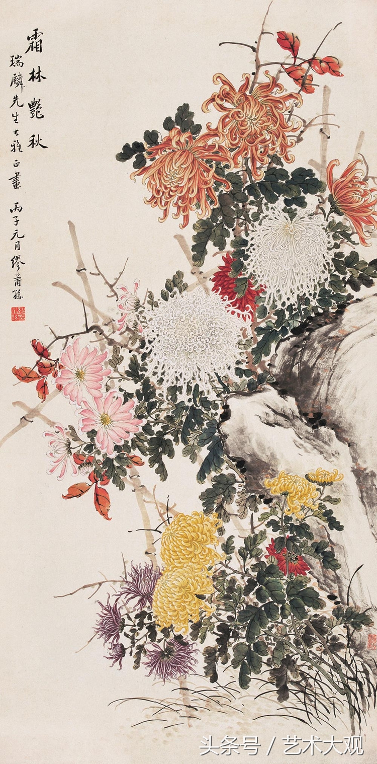 缪谷瑛国画菊花,缪谷瑛菊花画法