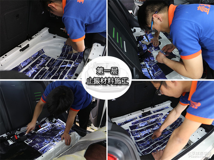 奔驰A180车内发生异响，美国大能汽车隔音有效解决